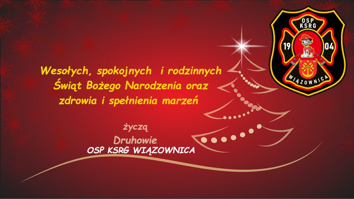Wesołych Świąt!